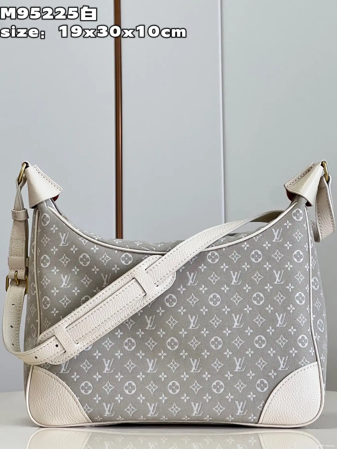 Cheap LOUIS VUITTON BOULOGNE 0522